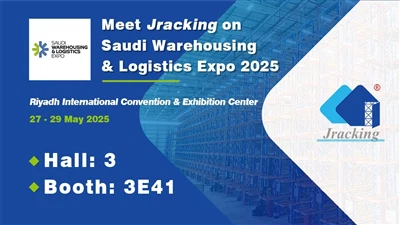 ジャッキングは、2025 年サウジ倉庫・物流エキスポへのご来場をご案内します!