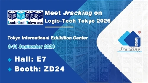 LogisTech Tokyo 2026 でジャッキング スマート倉庫ソリューションをご覧ください-
