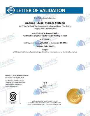 CWB 認定とは何ですか — そしてそれが北米のラッキング システムにとって重要である理由